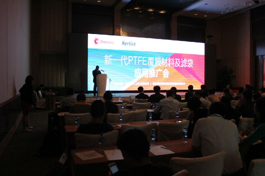 The application will be a new generation of PTFE coating materials and filter bag